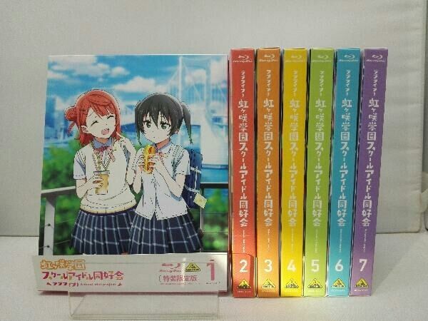 全7巻セット]ラブライブ!虹ヶ咲学園スクールアイドル同好会 1~7(特装限定版)(Blu-ray Disc) - メルカリ