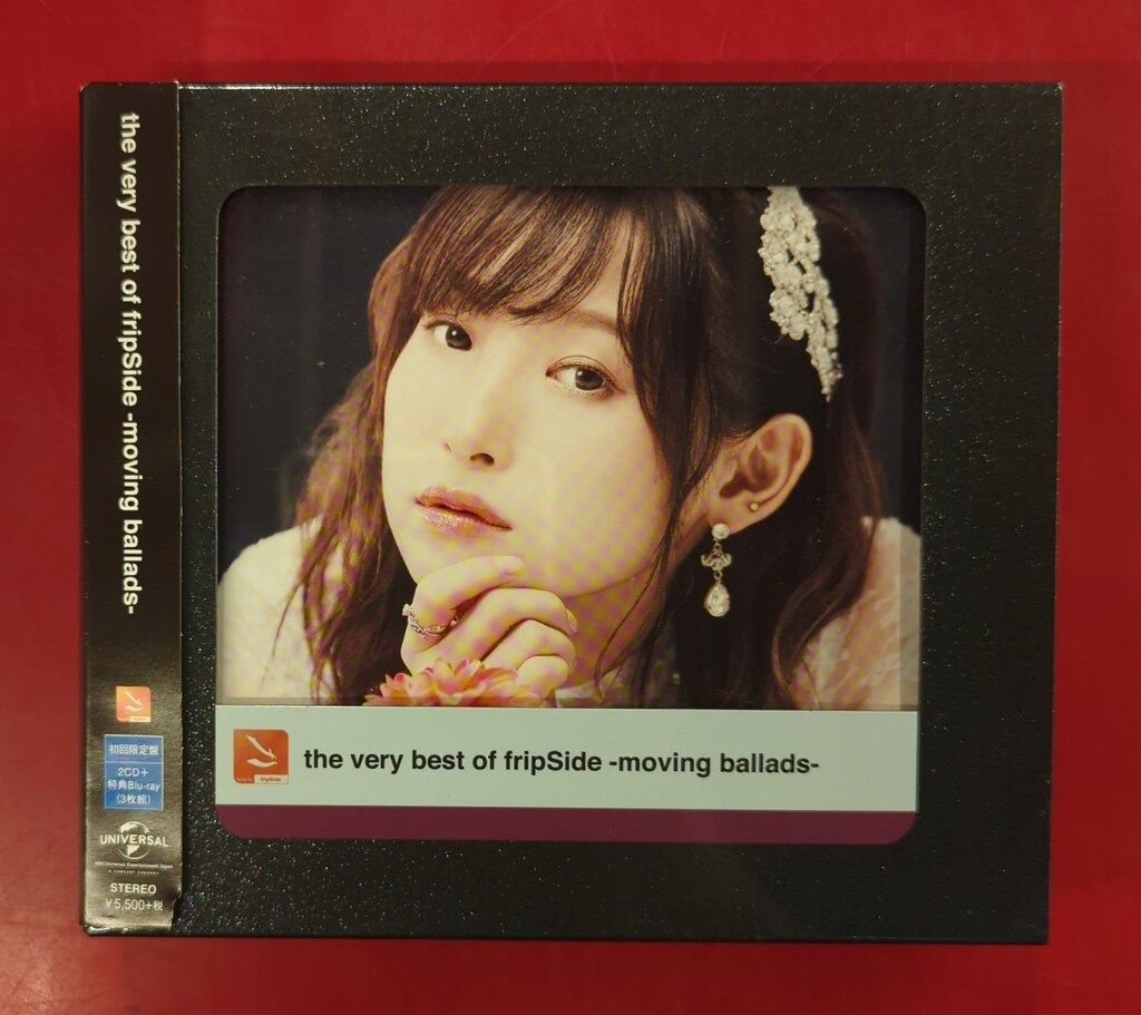 fripside BESTアルバム CD 南條愛乃 初回限定 Blu-ray CD/fripSide/the