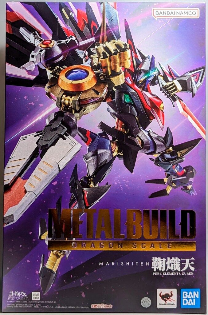 BANDAI - コードギアス 新潔のアルマリア　鞠熾天　L BUILD コードギアス 新潔のアルマリア』鞠熾天-PURE ELEMENTS GUREN-が