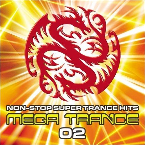 CD】MEGA TRANCE(2)