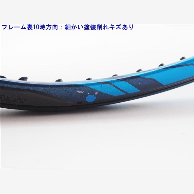 ヨネックス イーゾーン