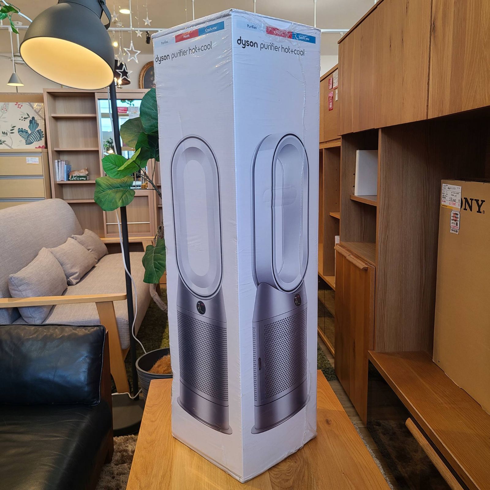 値下げ【新品 未使用】ダイソン ダイソン AM09 新品未使用未開封