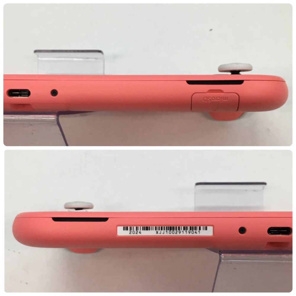 【送料無料】Nintendo Switch Lite コーラル 本体【中古】 Switch light コーラルピンク Amazon.co.jp: Nintendo Switch Lite