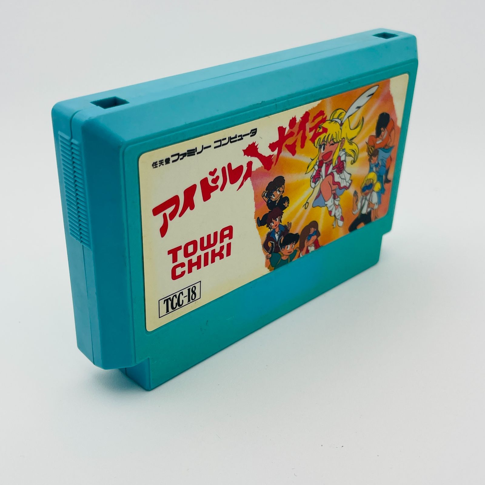 ◇605 FC アイドル八犬伝 トーワチキ TOWACHIKI ナツメ ファミリー