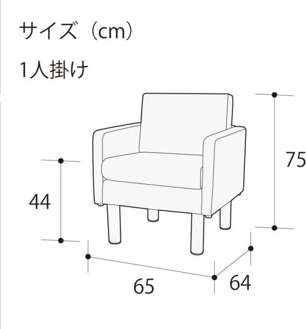 ロビー ラウンジ