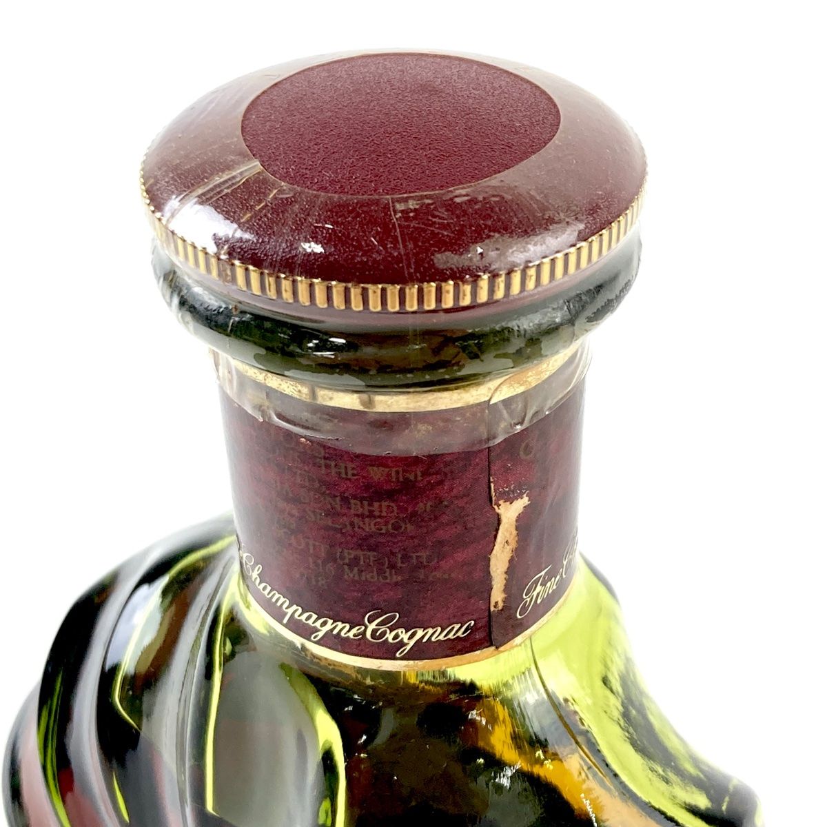 EMY MARTIN レミーマルタン XO 古酒 限定品グリーンボトル 【公式通販】