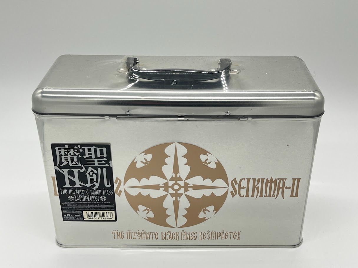 ANDREAS EASTMAN ETR520-C トランペット 彫刻 ケース付き バック