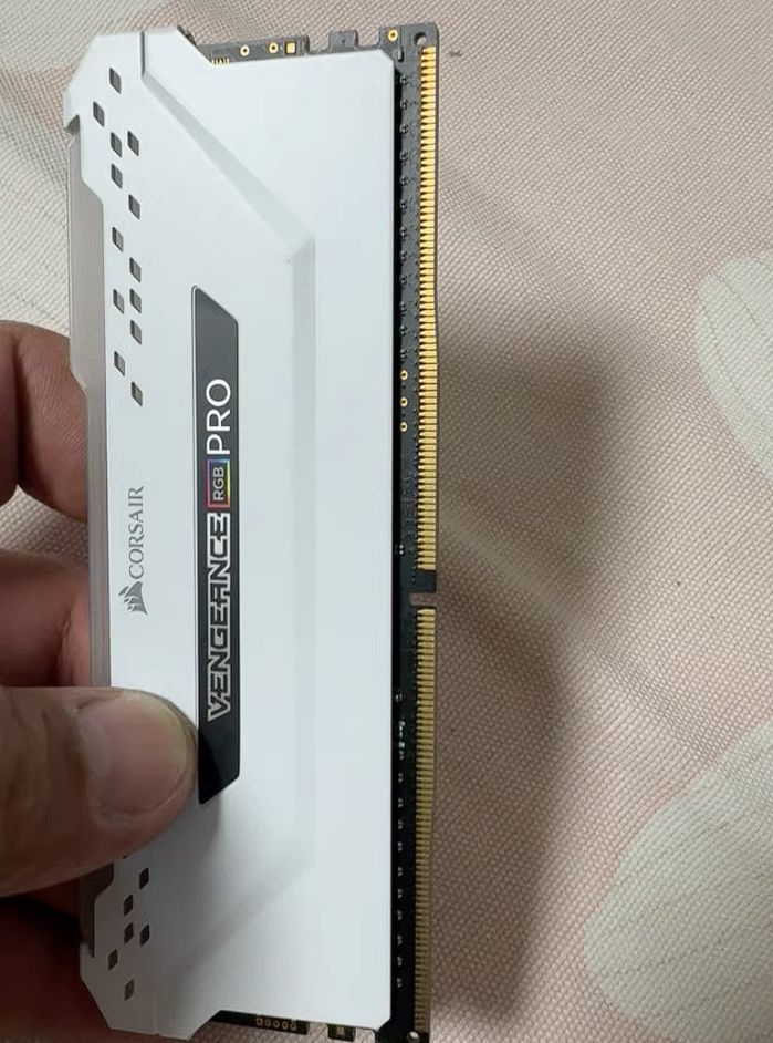 CORSAIR