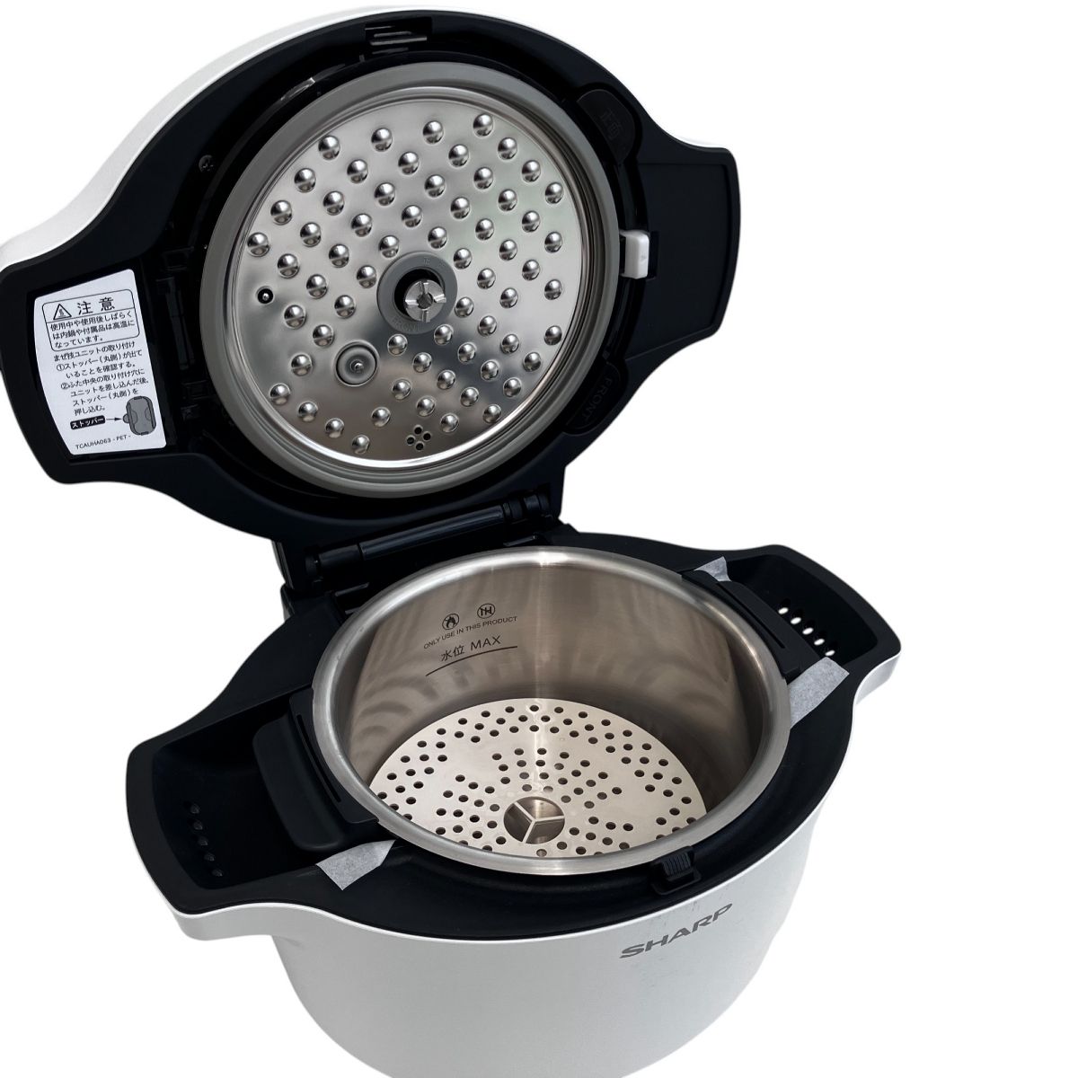 シャープ ヘルシオ ホットクック KN-HW16G 電機調理鍋 2021年製 SHARP