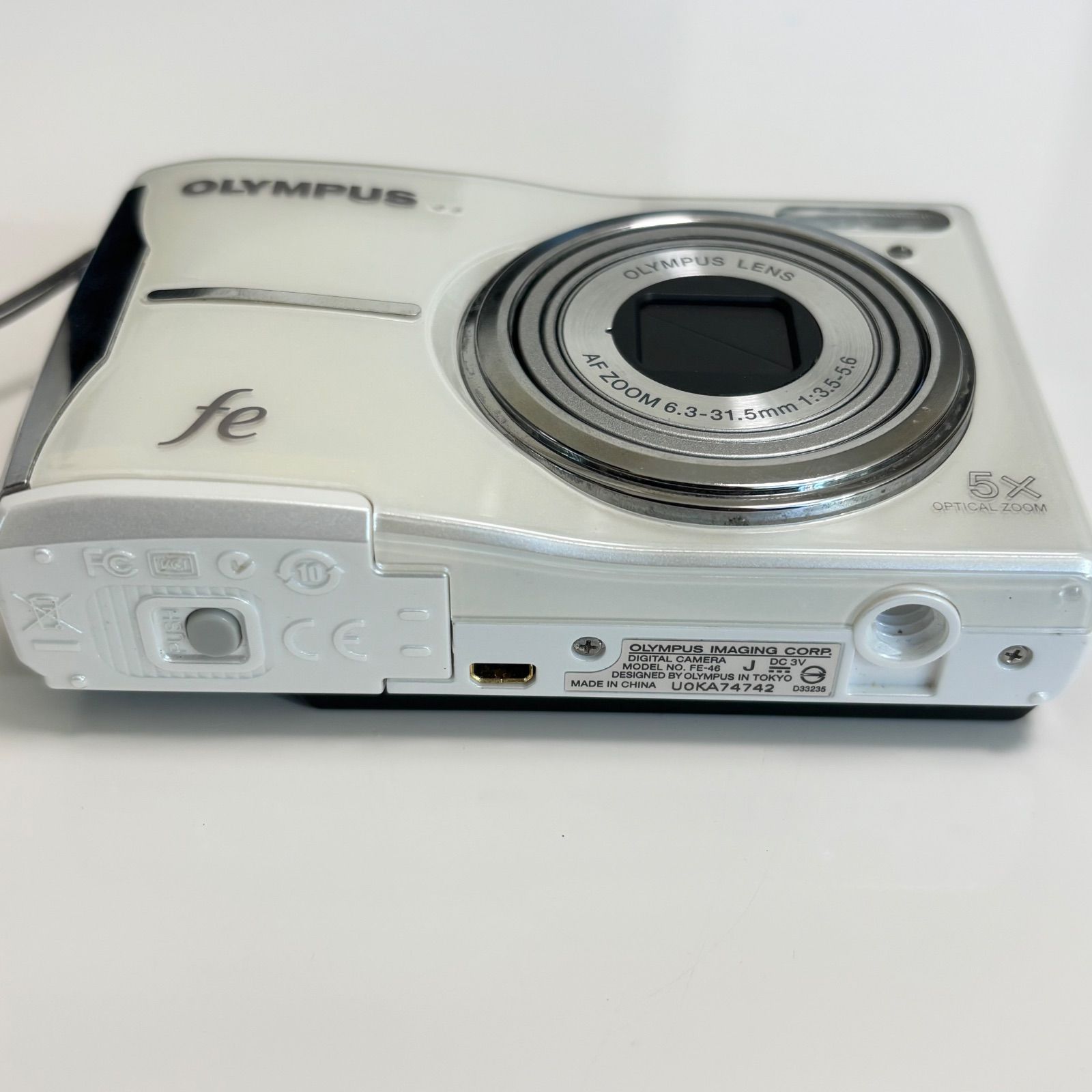 Olympus FE-46 コンパクトデジタルカメラ ホワイト 乾電池式 良い