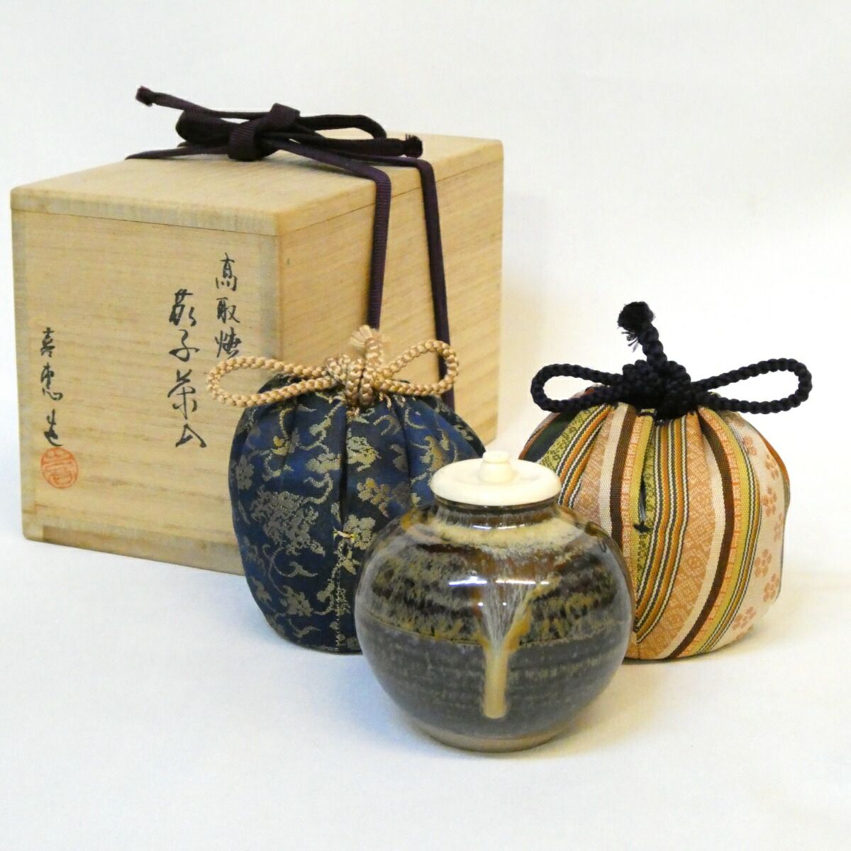 七月の特売品 高取喜恵作 高取焼 茄子茶入 唐物 眼鏡箱 珠光緞子 相良間道 十三代八仙の妻 茶道具