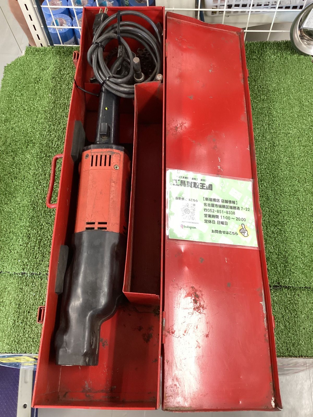 アサダ　パイプソー　SAW150 アサダパイプソーSAW150