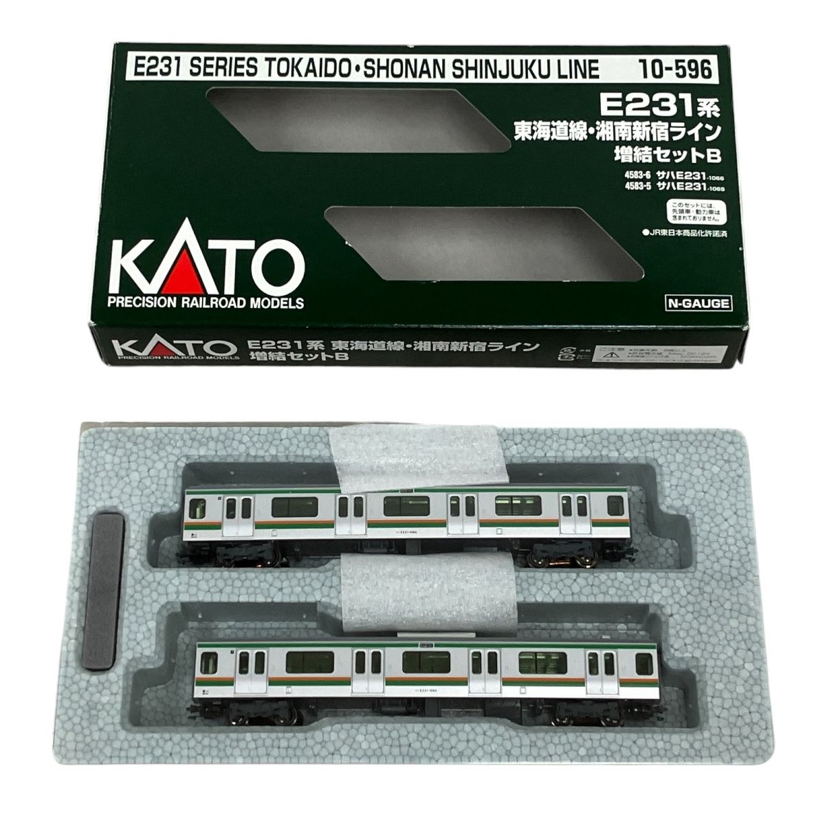 KATO 10-596 E231系 東海道線 湘南新宿ライン 増結セットB 鉄道