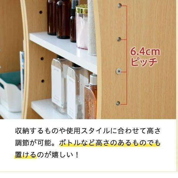 デスク ロータイプ