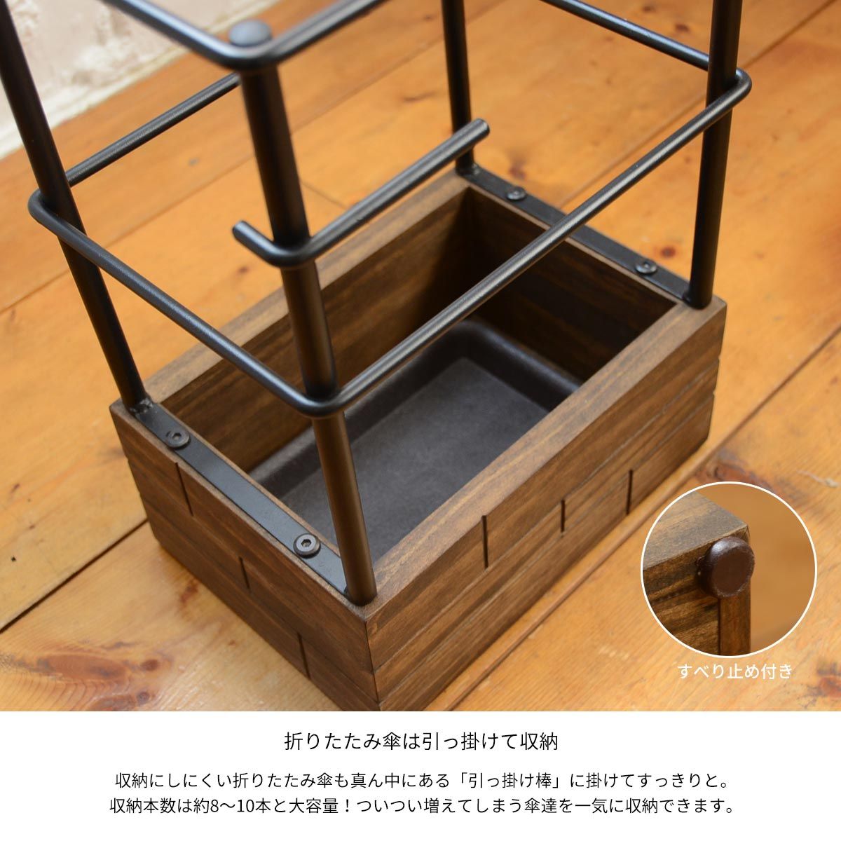 傘立て コンパクト スリム おしゃれ かさたて ヴィンテージ