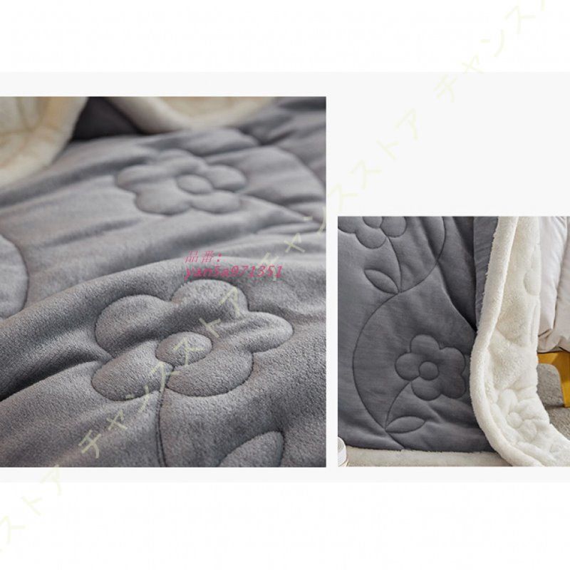 掛け毛布 厚手