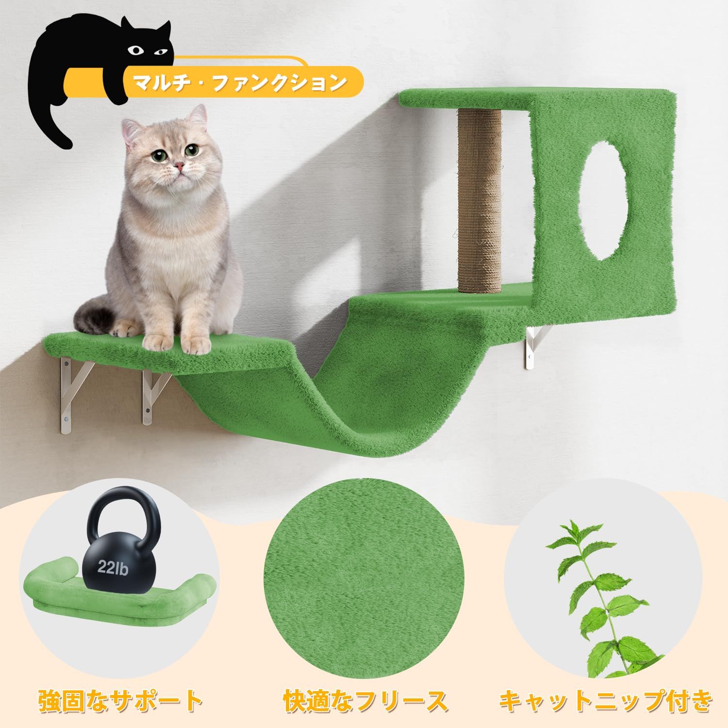 キャットツリータワー すばやく 猫クライミングフレーム、猫の巣、キャットツリー、1つのクライミング猫