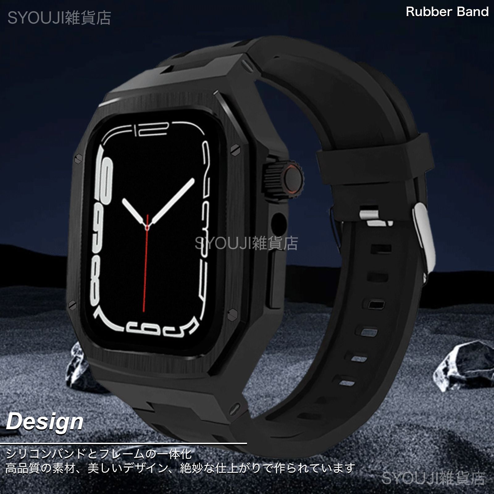 Apple Watch Series 10・46mm】アップルウォッチ バンド カバー