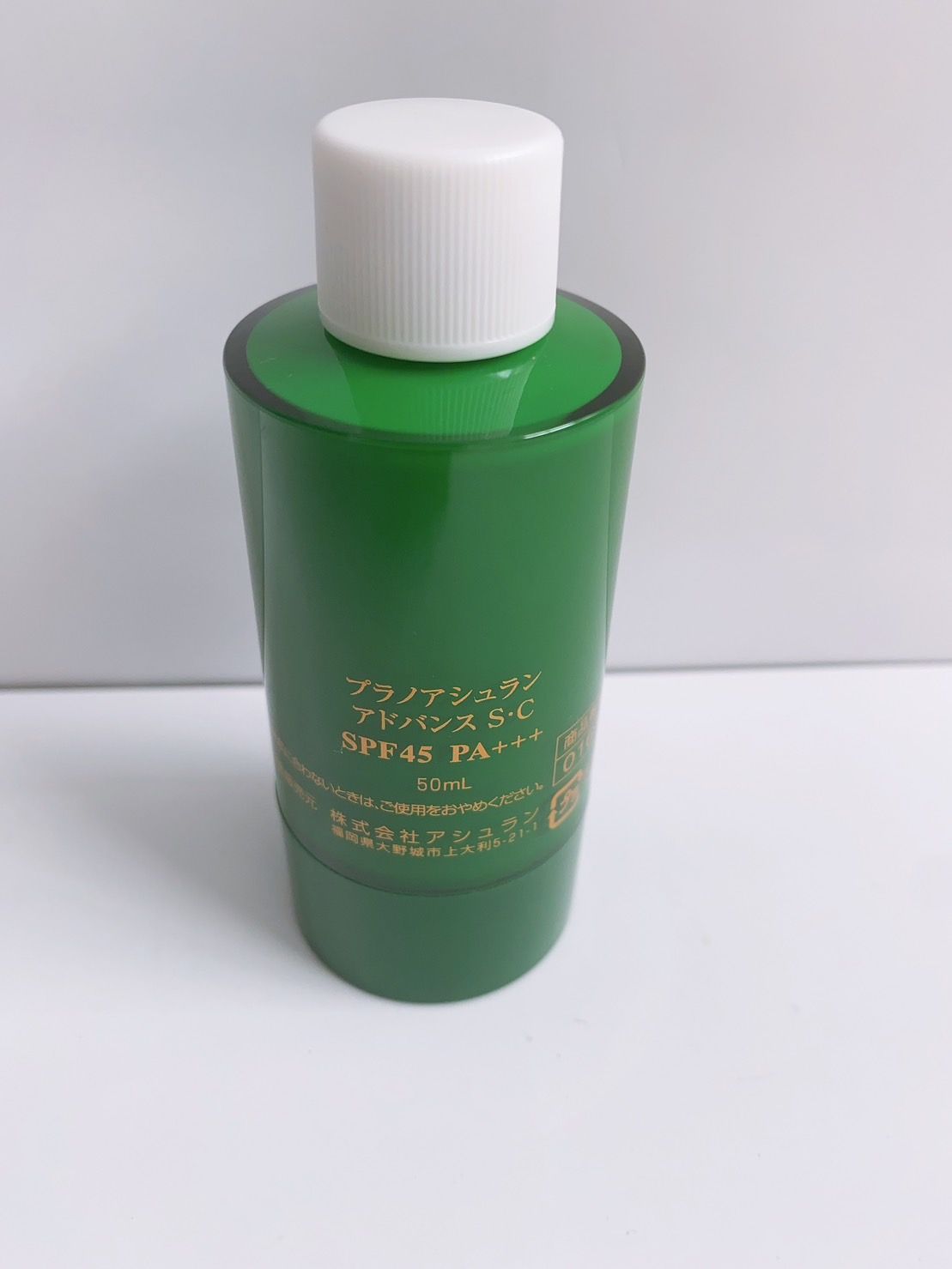 アシュラン　スキンカバー　アドバンスsc ゴールドキャップ アシュラン スキンカバー アドバンスsc ゴールドキャップ リニューアル