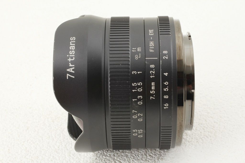 7.5mm