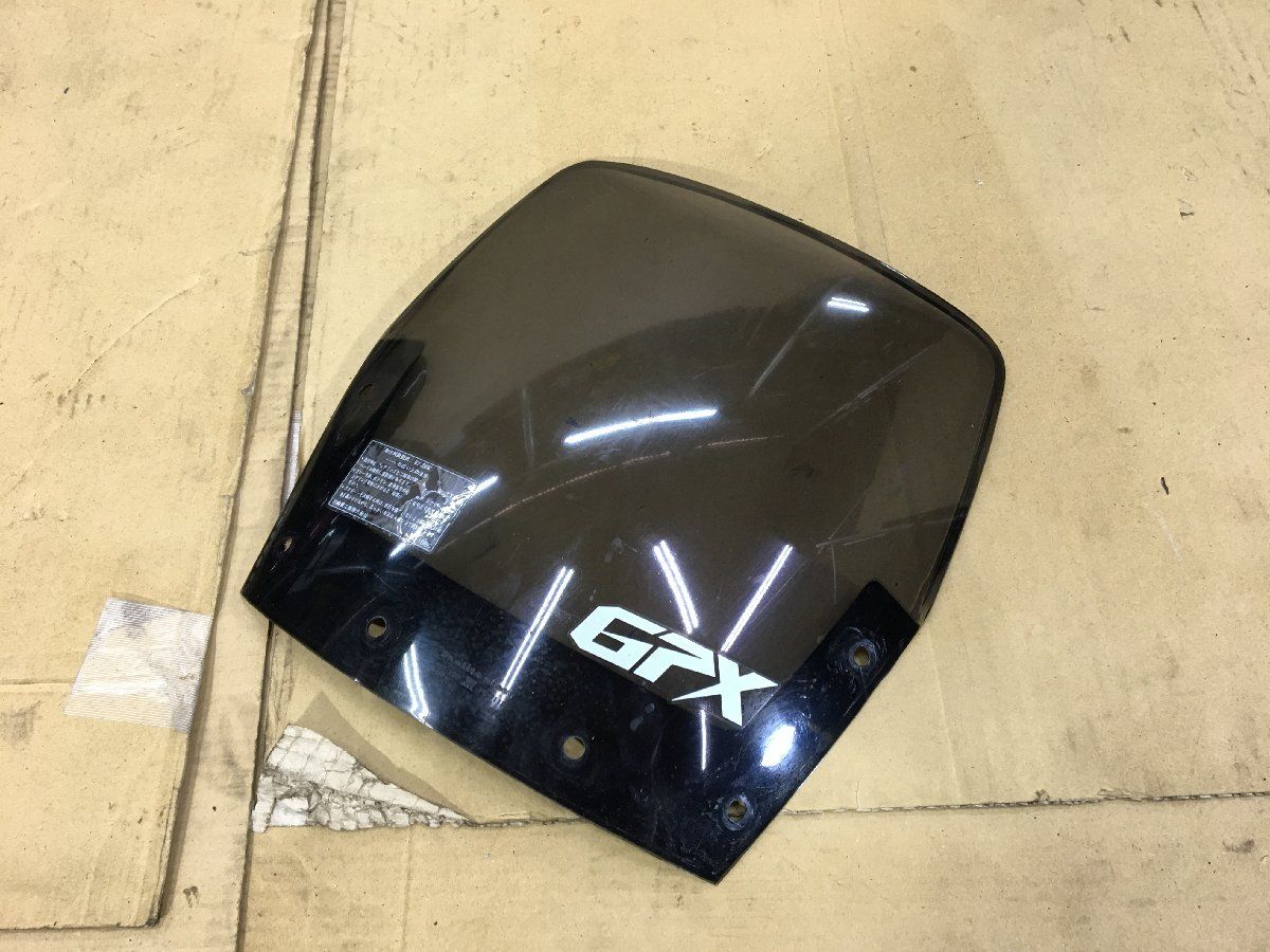 ホンダ シャドウ フロント・リアフェンダーセット イージーライダース