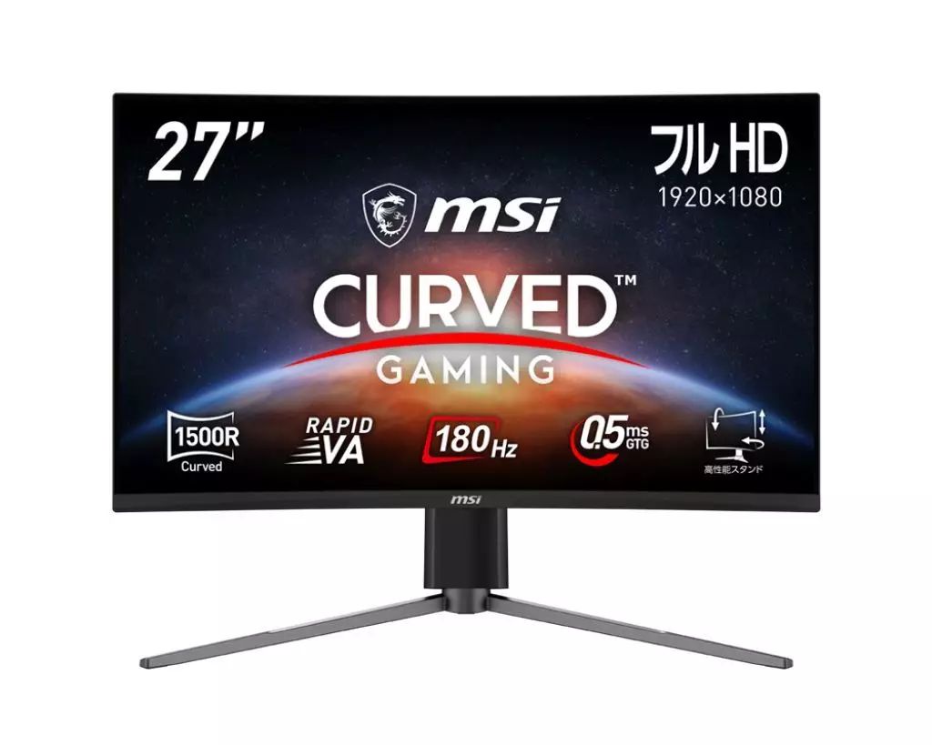 PCハード 27インチ ゲーミングモニター MAG-27C6PF