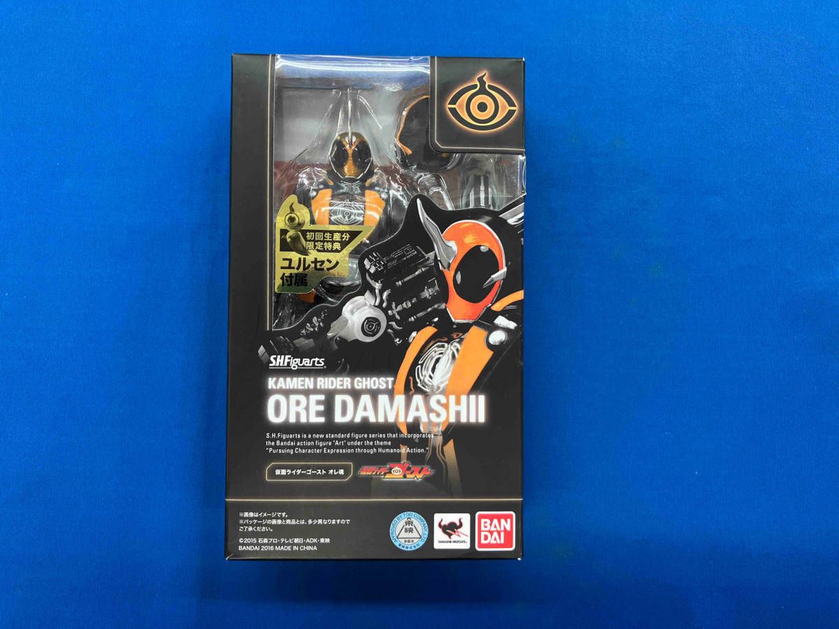 仮面ライダーゴースト ガンガンアクション魂1弾 未開封 BOX 最終値下げ