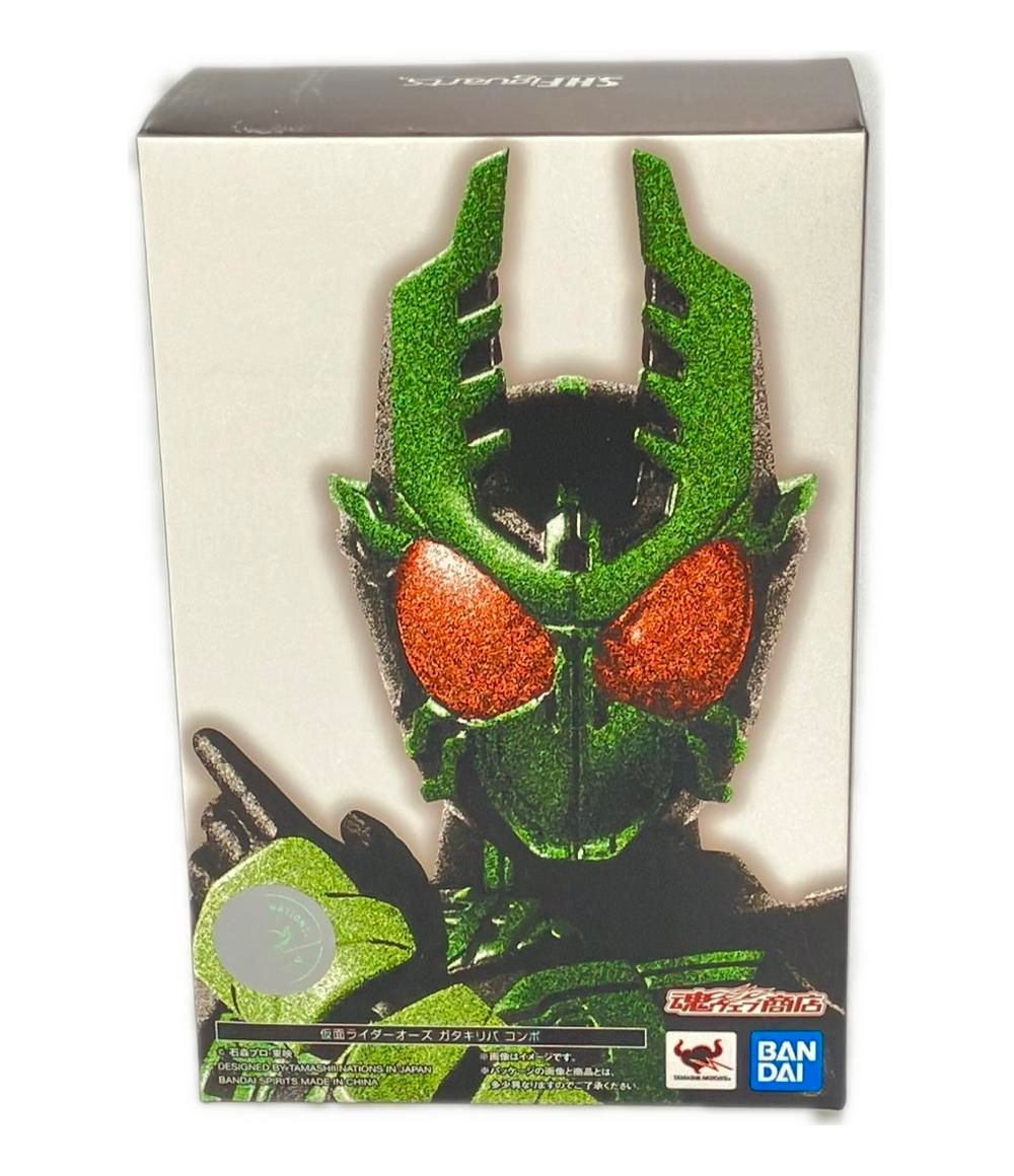 カンボジア 深見東州