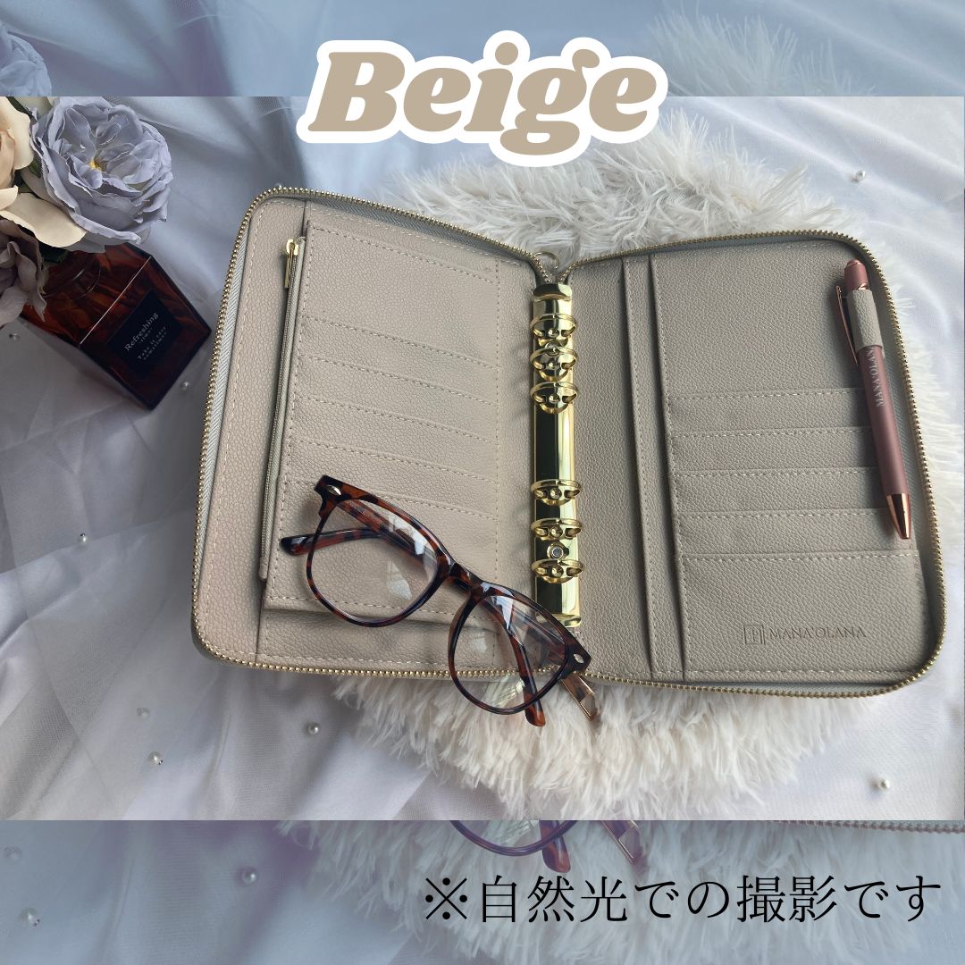 Binder