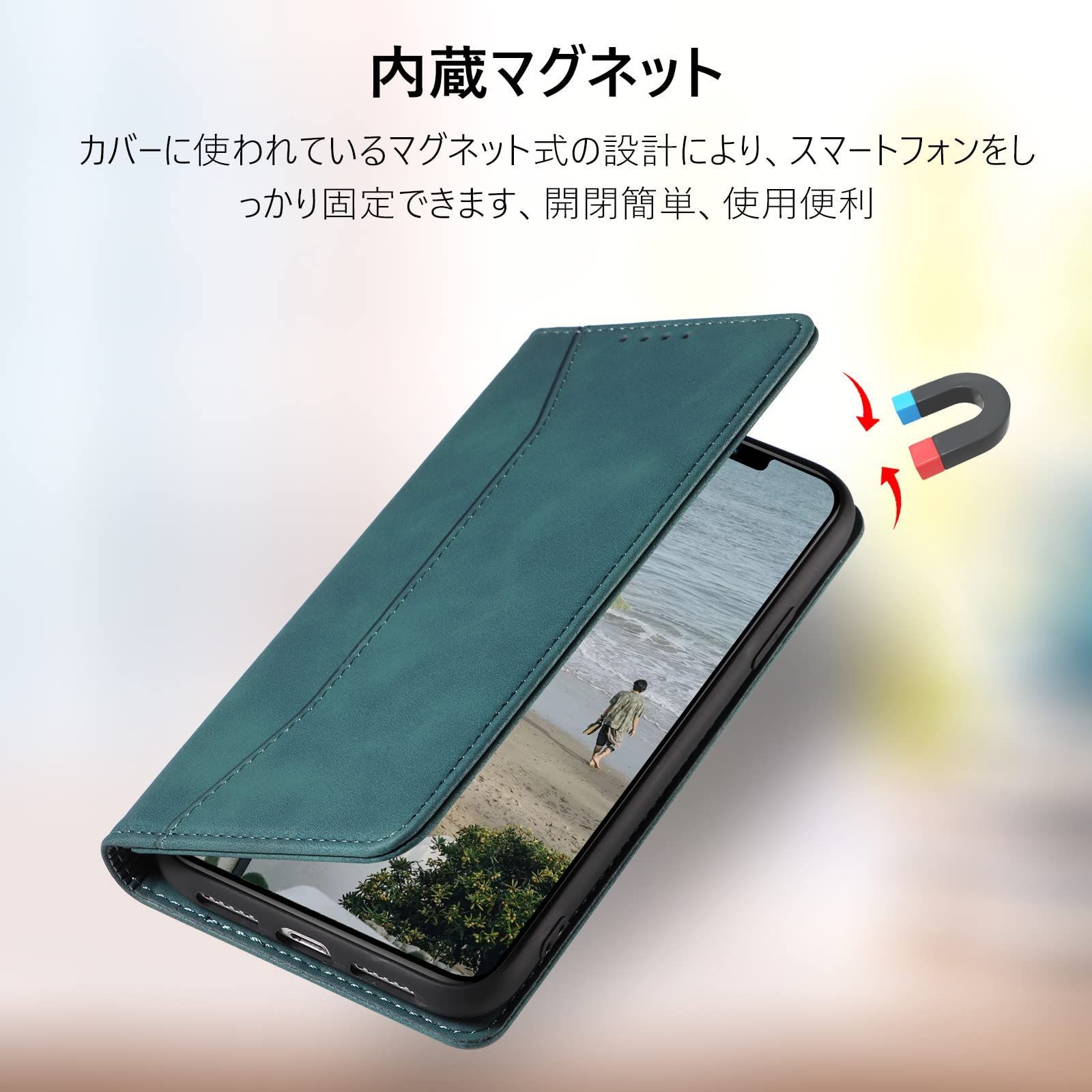 iPhone アイフォン アイホン スマホケース ケース カバー レザー 手帳型