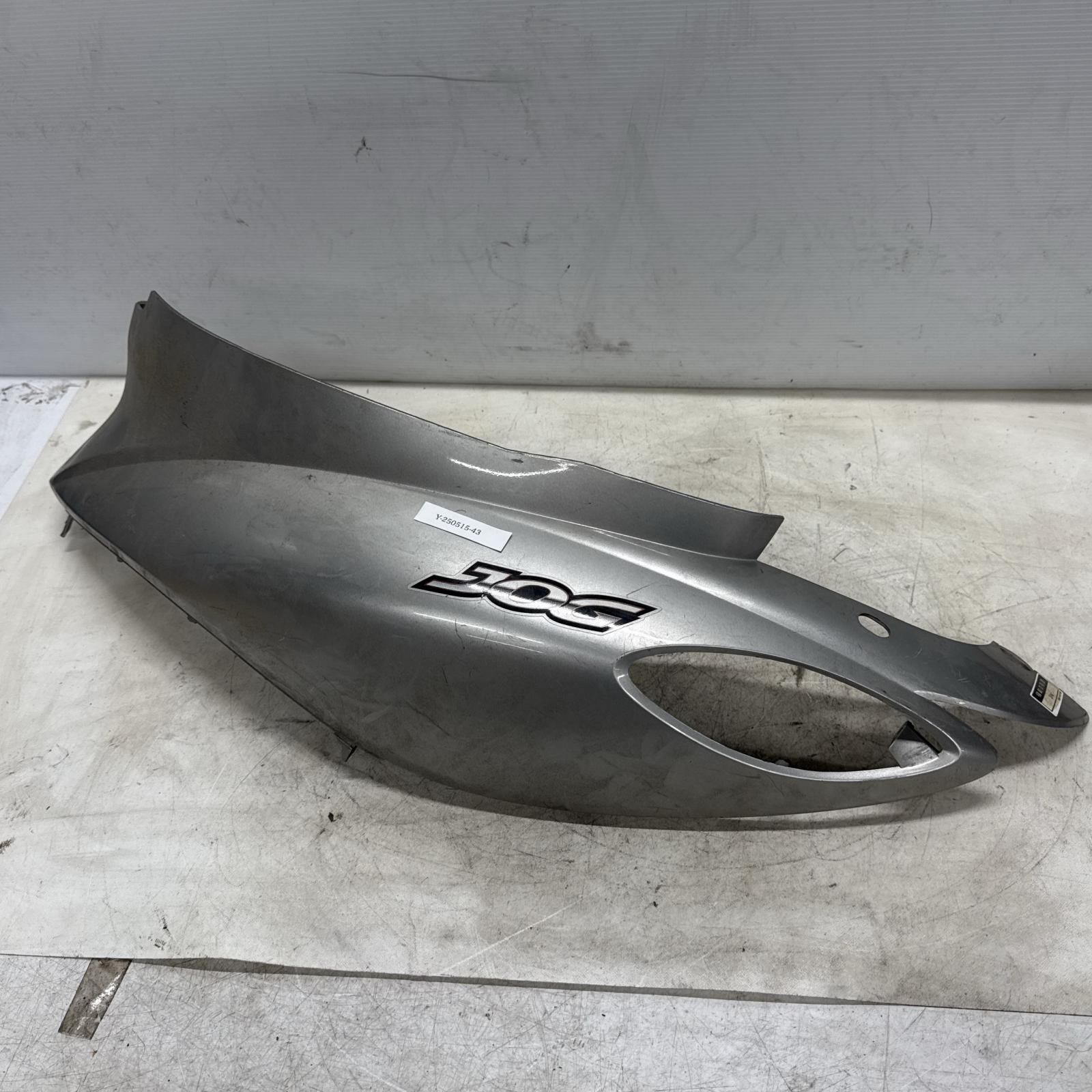 YAMAHA ジョグ50 ボディカバー 左 ヤマハ