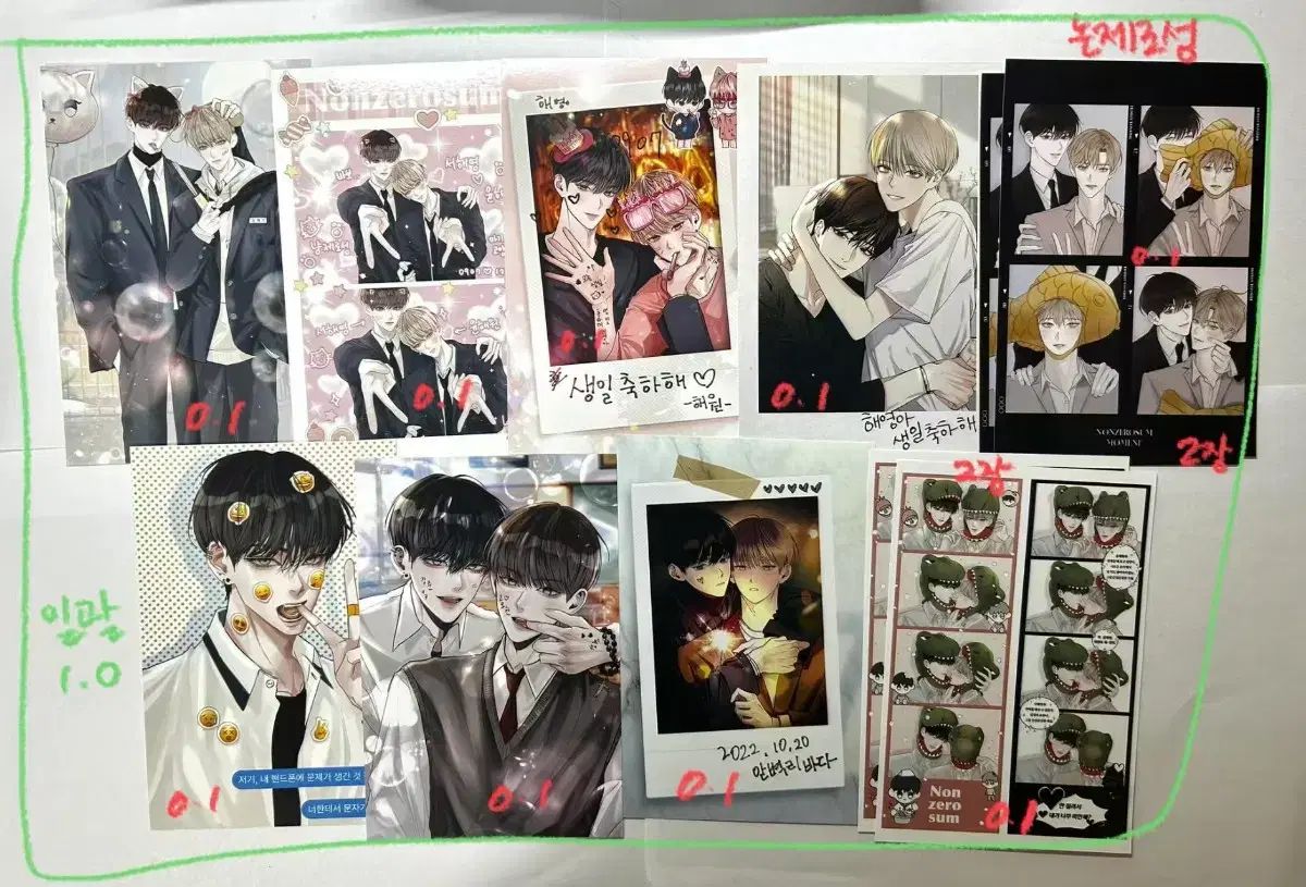 激レア！！ハンターハンター ひらパー グリードアイランドピンバッジ