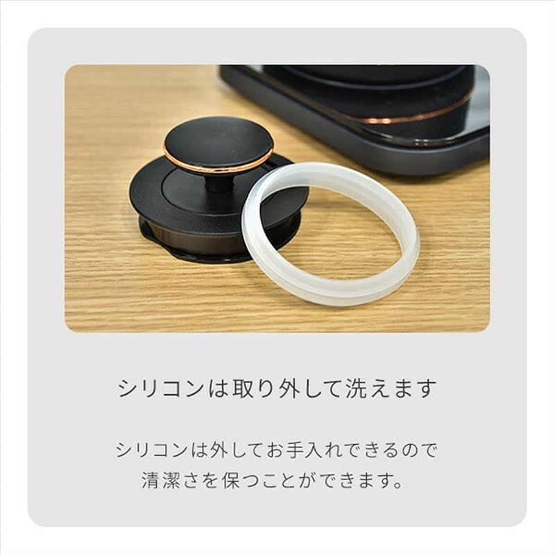 山善 電気ケトル 電気ポット 0.8L 一人暮らし 二人暮らし 消費電力 1200W | 温度調節|保温機能|空焚き防止機能 ペールグレー EGL-C1281 H 1 WWW_KANDAIZUMI_COM