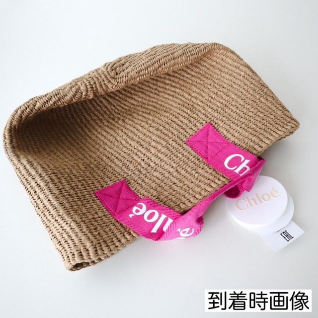 【新品未使用】クロエ CHLOE 【大人もOK】 ロゴ バスケットバッグ 新品未使用】クロエ CHLOE 【大人もOK】 ロゴ バスケットバッグ