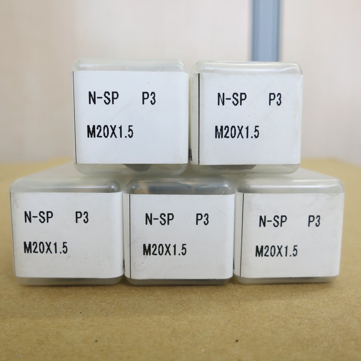 LS-N-SP