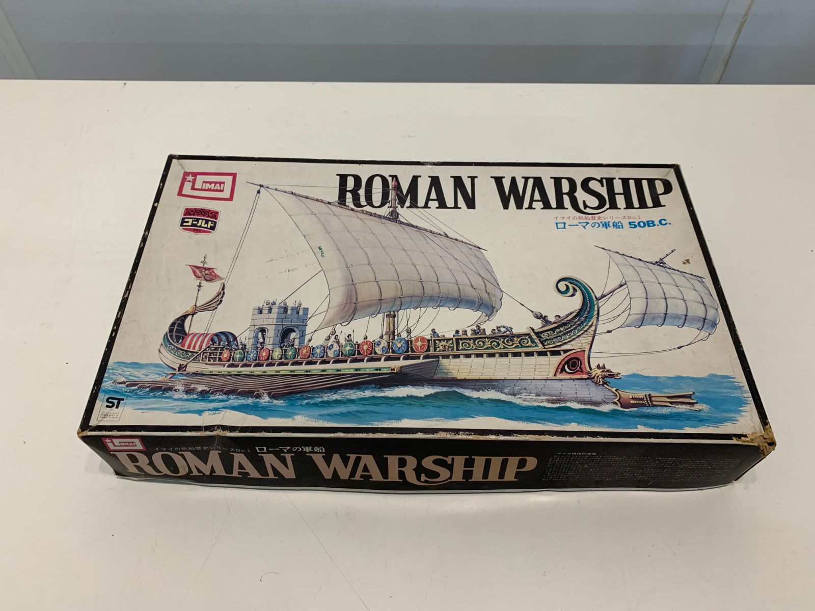 IMAI ROMAN WARSHIP 50B.C.ローマの軍船 最大長388㎜ 最大高218㎜