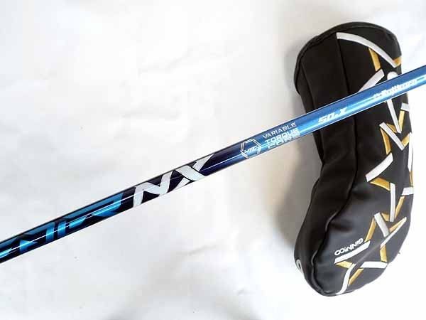 イオンスポーツ