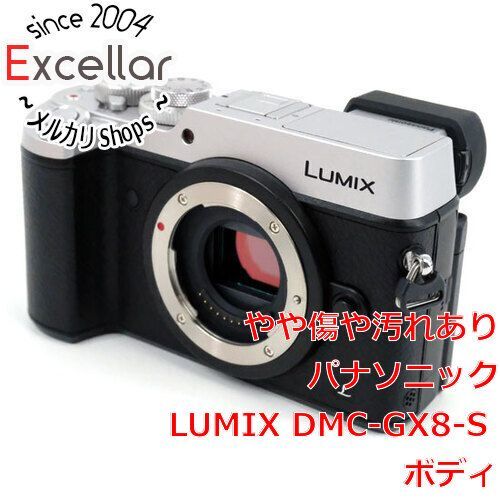 bn:8] Panasonic ミラーレス一眼カメラ LUMIX DMC-GX8-S ボディ シルバー - メルカリ