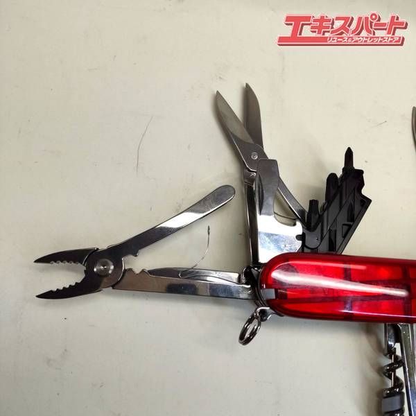 1.7725.T 湘南台店