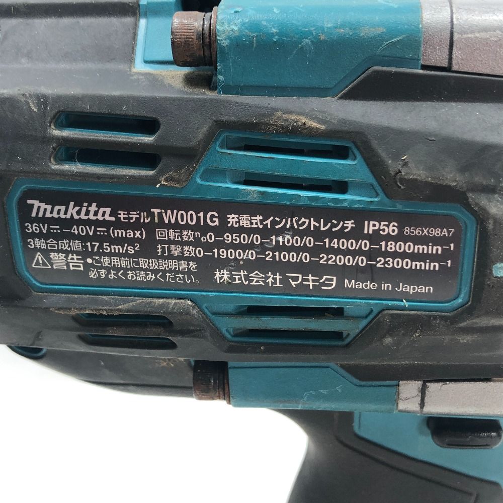 ◇◇MAKITA マキタ インパクトレンチ 電動工具 充電器・充電池2個・ケース付 コードレス式 TW001GRDX ブルー