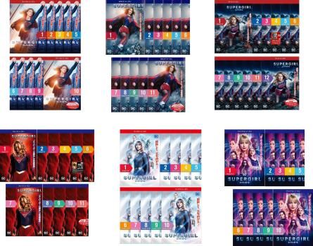 SUPERGIRL スーパーガール 64枚セット シーズン1 2 3 4 5 ファイナル 全巻セット 洋画 DVD ケース無 レンタル落ち