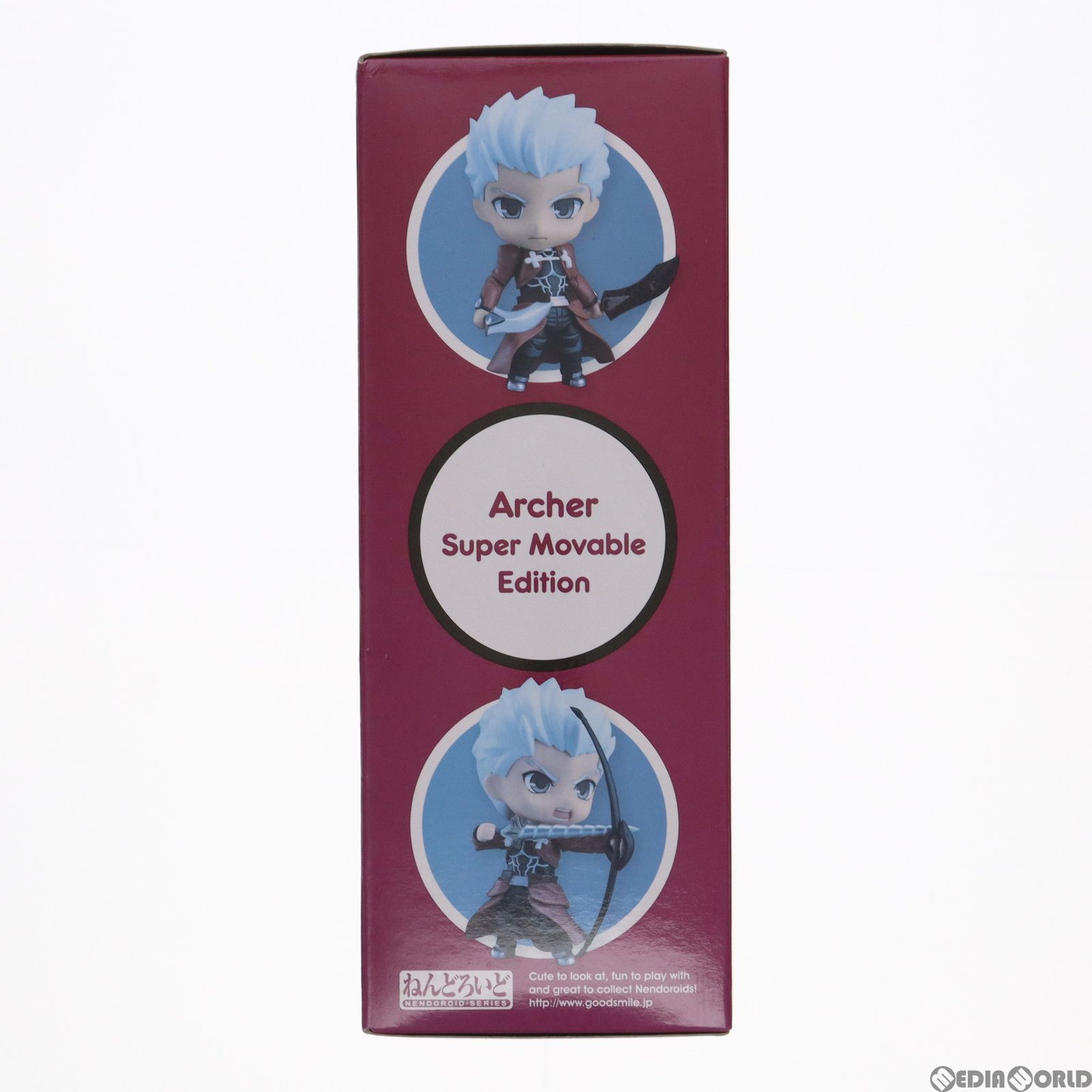 Edition - ねんどろいど 486 アーチャー スーパームーバブル・エディション Fate/stay night [Unlimited Blade Works](フェイト/ステイナイト アンリミテッドブレイドワークス) 完成品 可動フィギュア グッドスマイルカンパニー Amazon | 未開封 ねんどろいど アーチャー スーパームーバブル