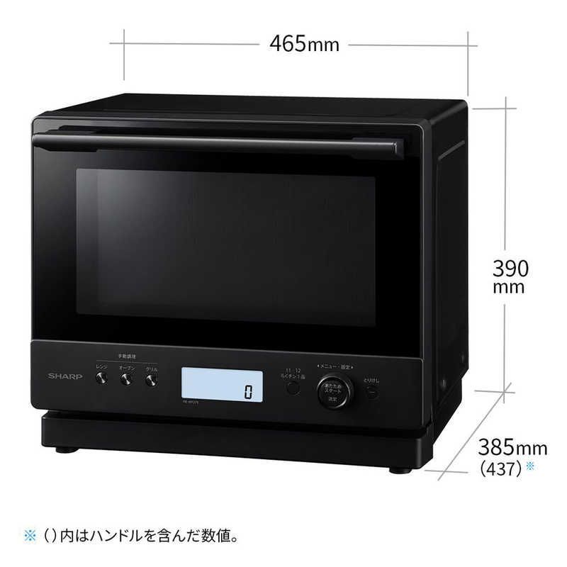 S907 SHARP フラット電子レンジ　2021年製 00000013259945_a01.jpg