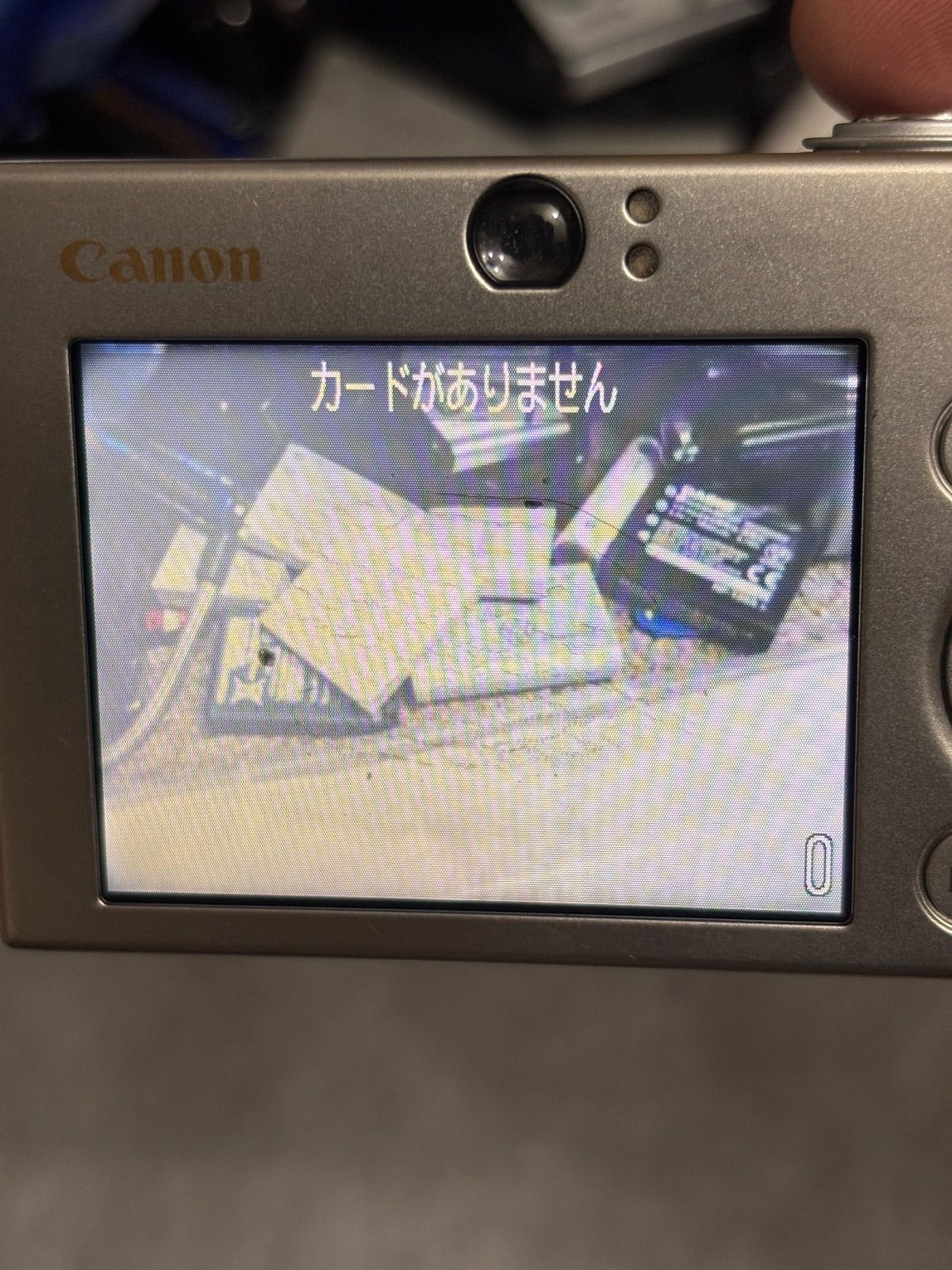Canon IXY DIGITAL IXY10 91321 Canon IXY 10S PowerShot IS DIGITAL