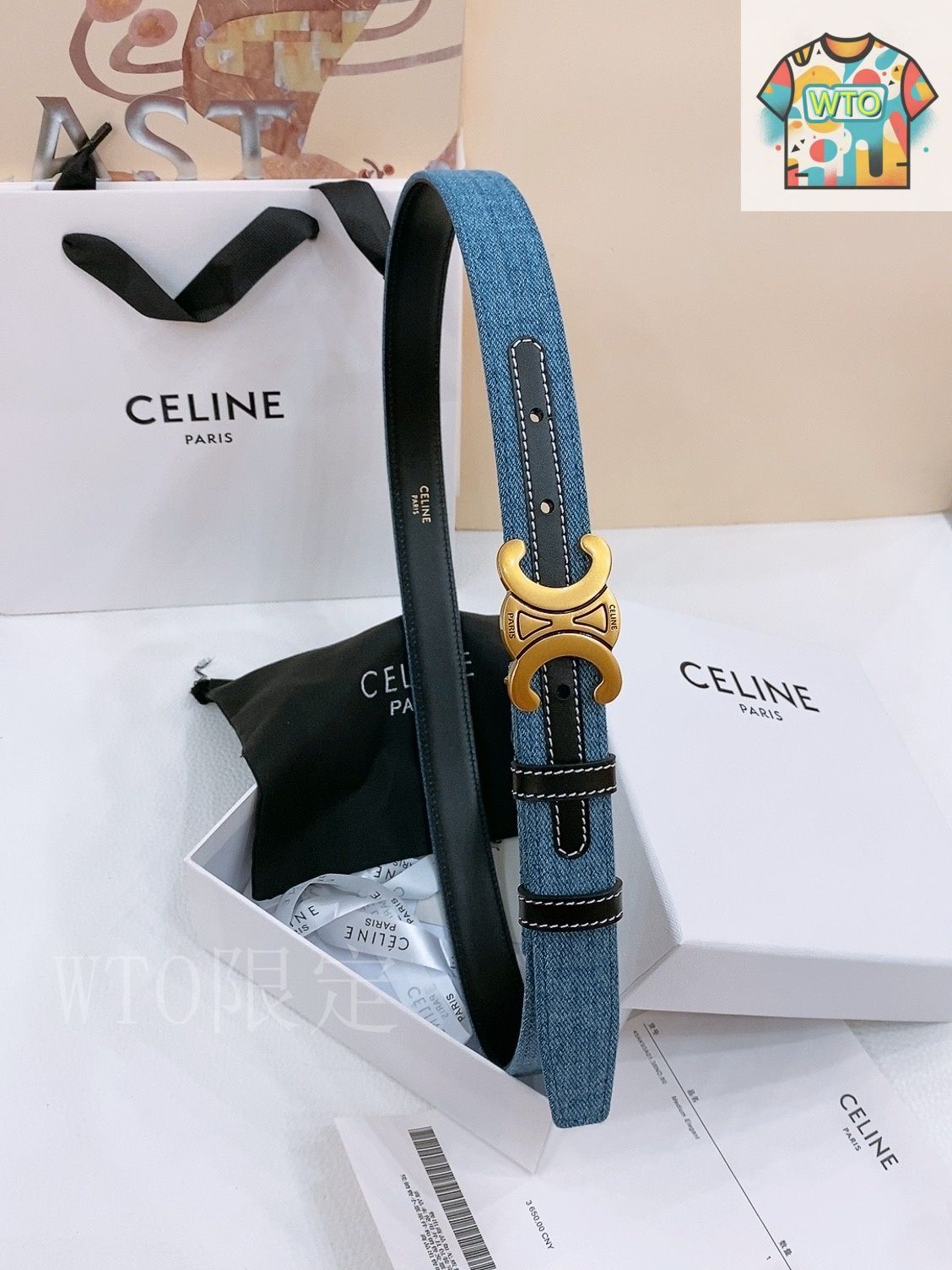 今日WTO】Celine セリーヌ 24 中号 デニムベルト-1-CS83 - メルカリ
