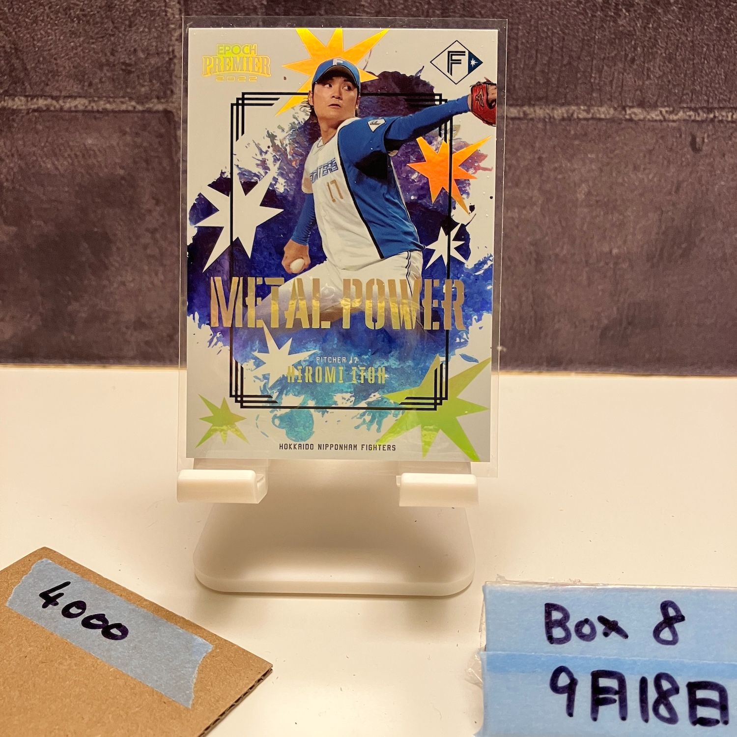 横山楓 10枚限定 ファーストナンバー BBM 2022 ルーキーエディション