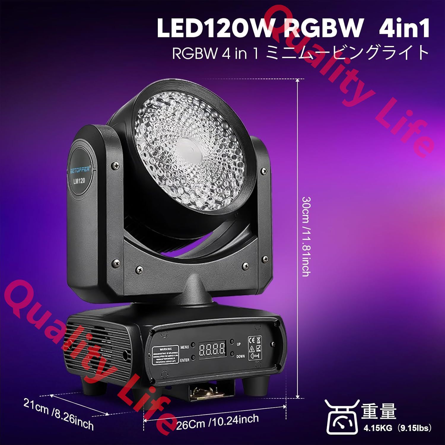120W C0B LED RGBW 4-IN-1 揺れるヘッド染色ランプステージライトストリップライト舞台照明撮影録画スポットライト調光ディスコライト回転灯dj ライト カラオケパーティーライト DMX512 23CH 専門設備 高輝度 音声連動 多色変更