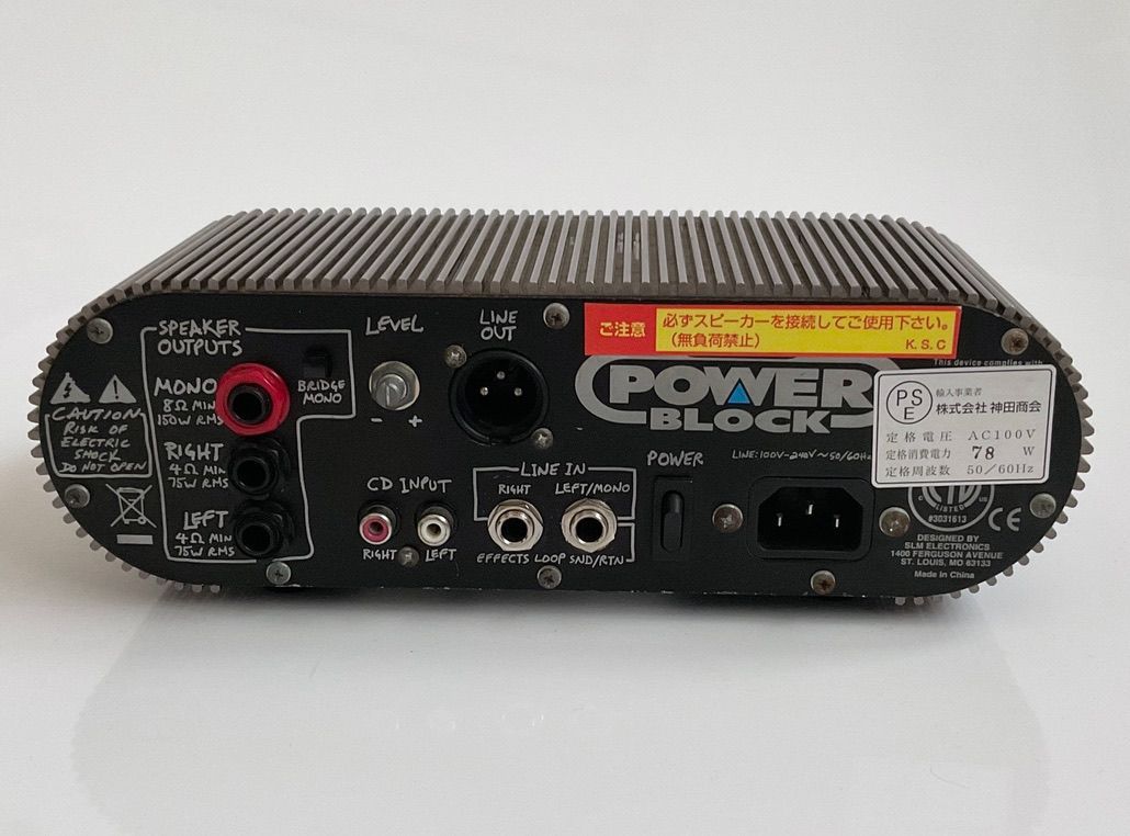 ☆完動品☆ CRATE POWER BLOCK CPB150 ギター アンプ ヘッド 150W