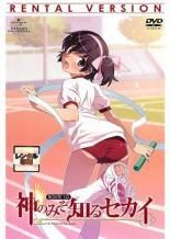 (未使用･未開封品)　神のみぞ知るセカイ [レンタル落ち] 全6巻セット [マーケットプレイスDVDセット商品] df5ndr3 Amazon.co.jp: 神のみぞ知るセカイ I 全6巻 + II 全6巻 + 女神篇