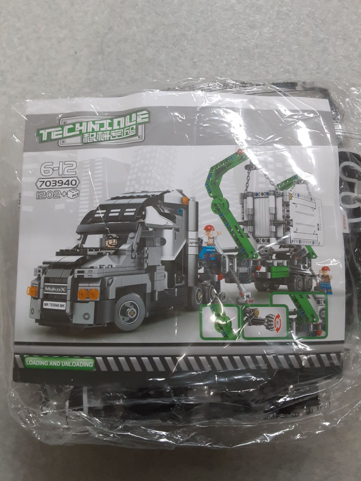 KAGAYA おりひめ Vega 超激レア 1000ピースパズル 美麗